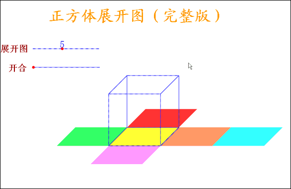 江西省教育资源公共服务平台